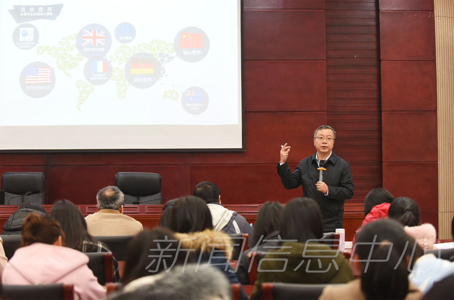 华东师范大学党委常务副书记任友群教授应邀来校讲学