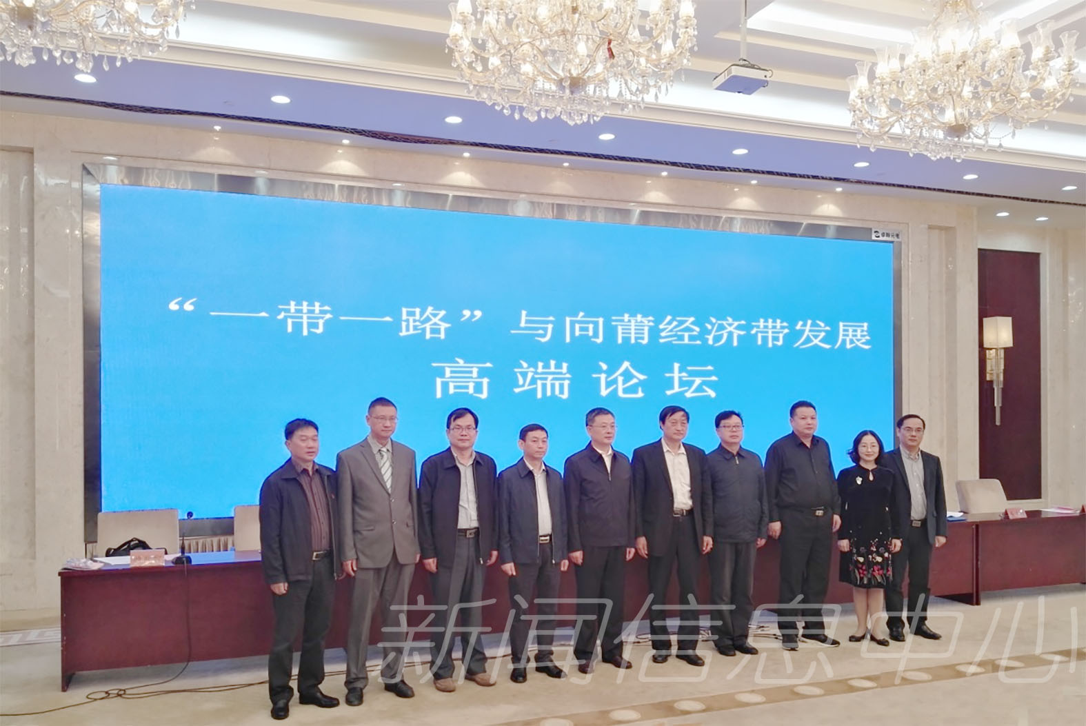 我校与抚州市人民政府联合召开“江西发展高端论坛”