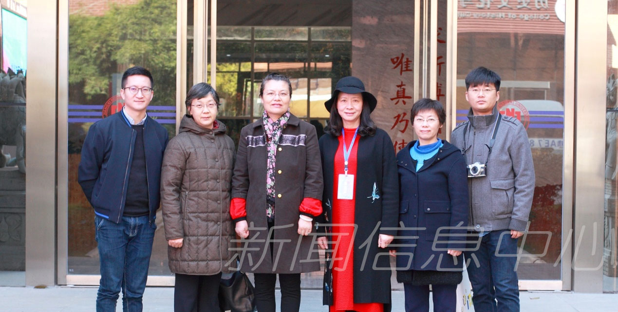 我校圆满完成教育部2017年中西部高校新入职教师国培示范项目