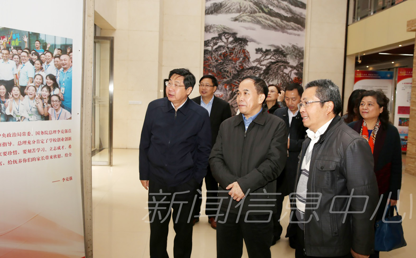 省总工会党组书记、常务副主席饶剑明一行来校调研