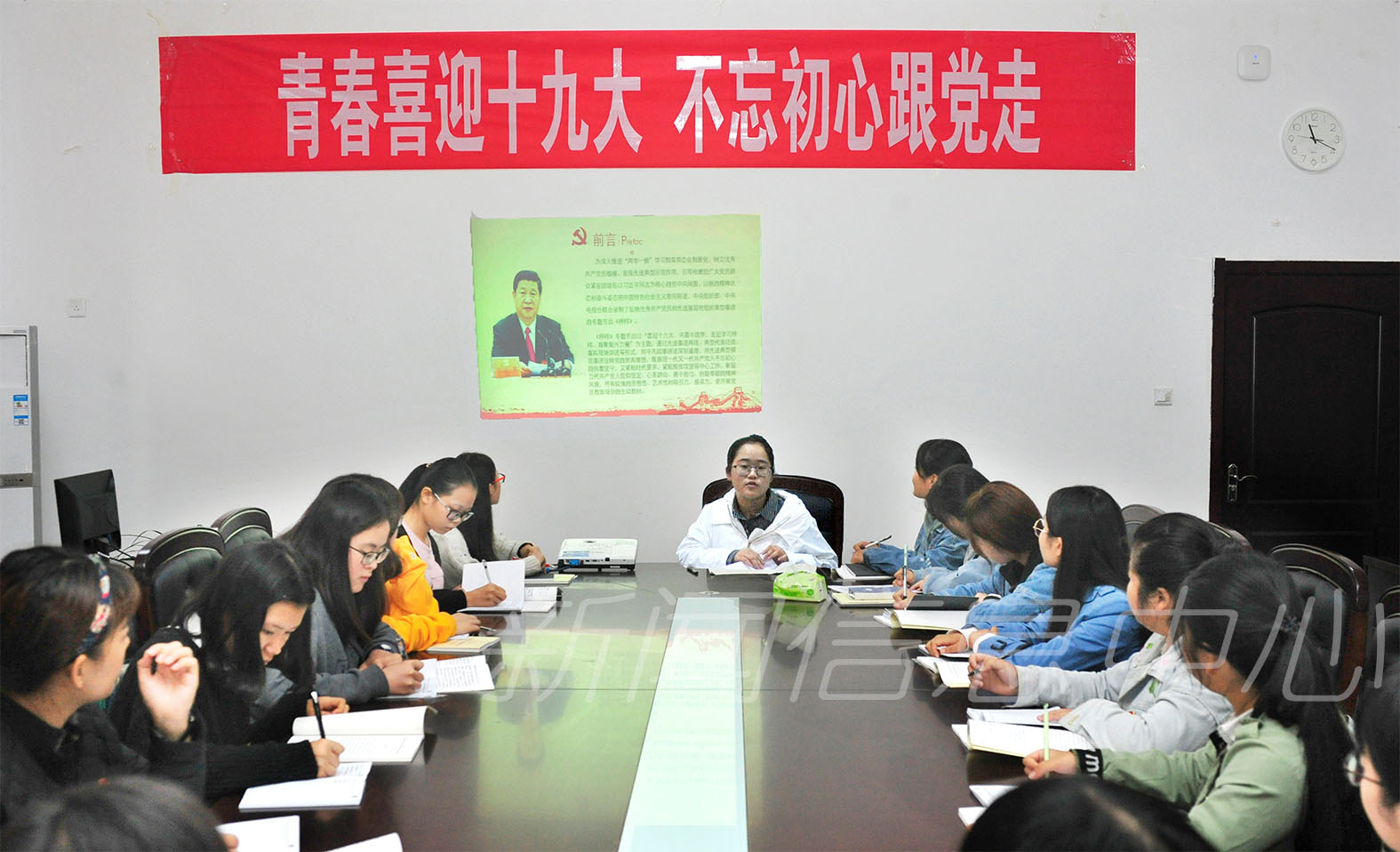 【喜迎十九大】学校以多种形式喜迎党的十九大胜利召开