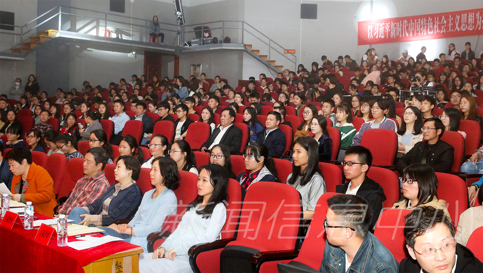 学校开展2017年度“十佳大学生•泰豪之星”评选活动