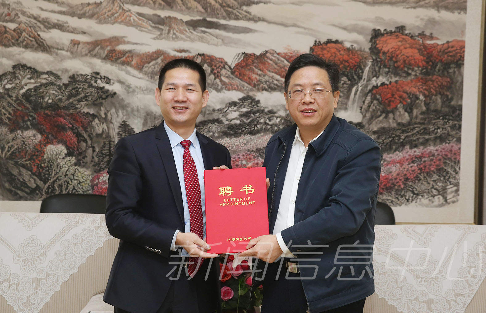 优秀校友、美国风投学院院长钟德辉来我校考察交流