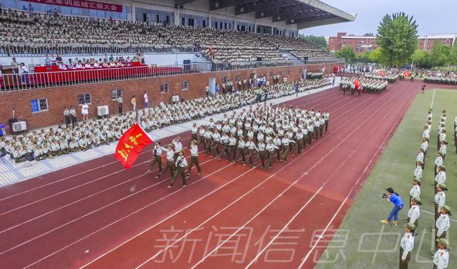 点击查看原图
