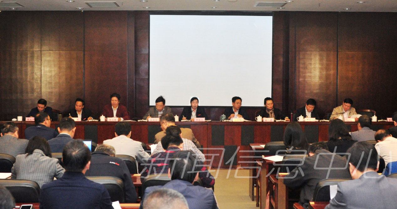 学校召开本科教学工作审核评估迎评促建整改推进会