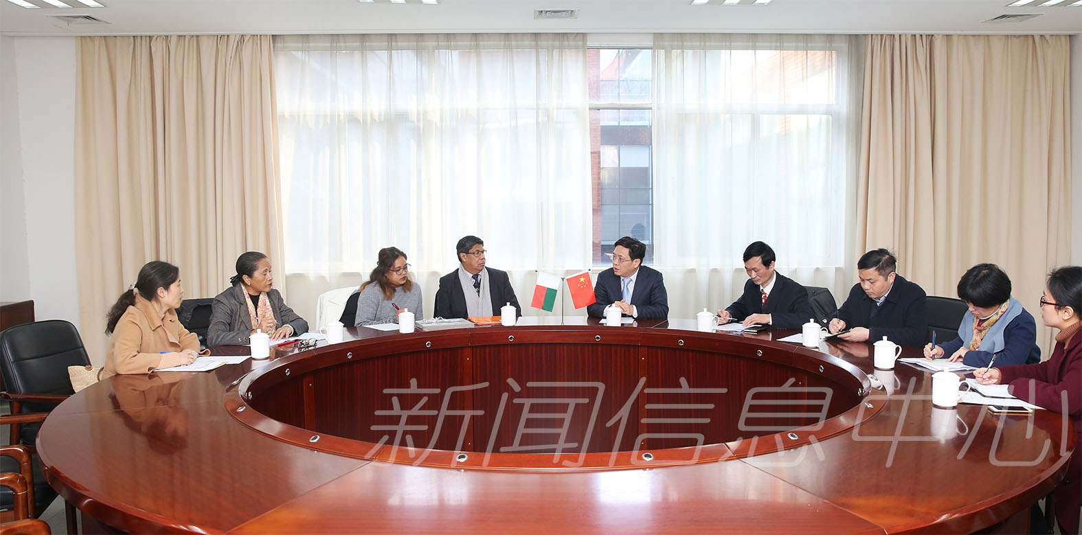 马达加斯加塔那那利佛大学客人来校访问