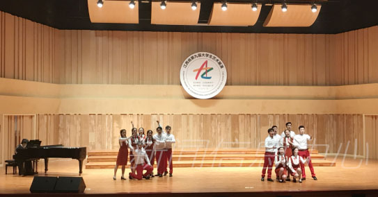 我校在江西省第九届大学生艺术展演中再获佳绩