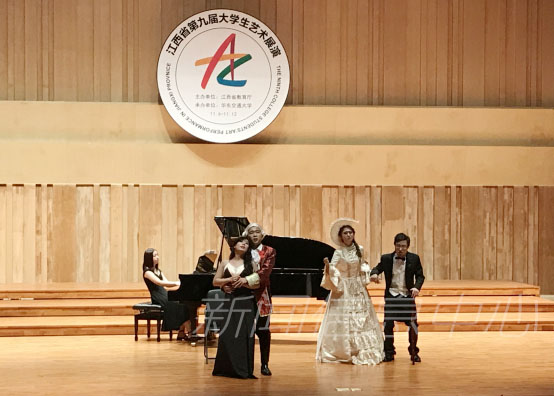 我校在江西省第九届大学生艺术展演中再获佳绩