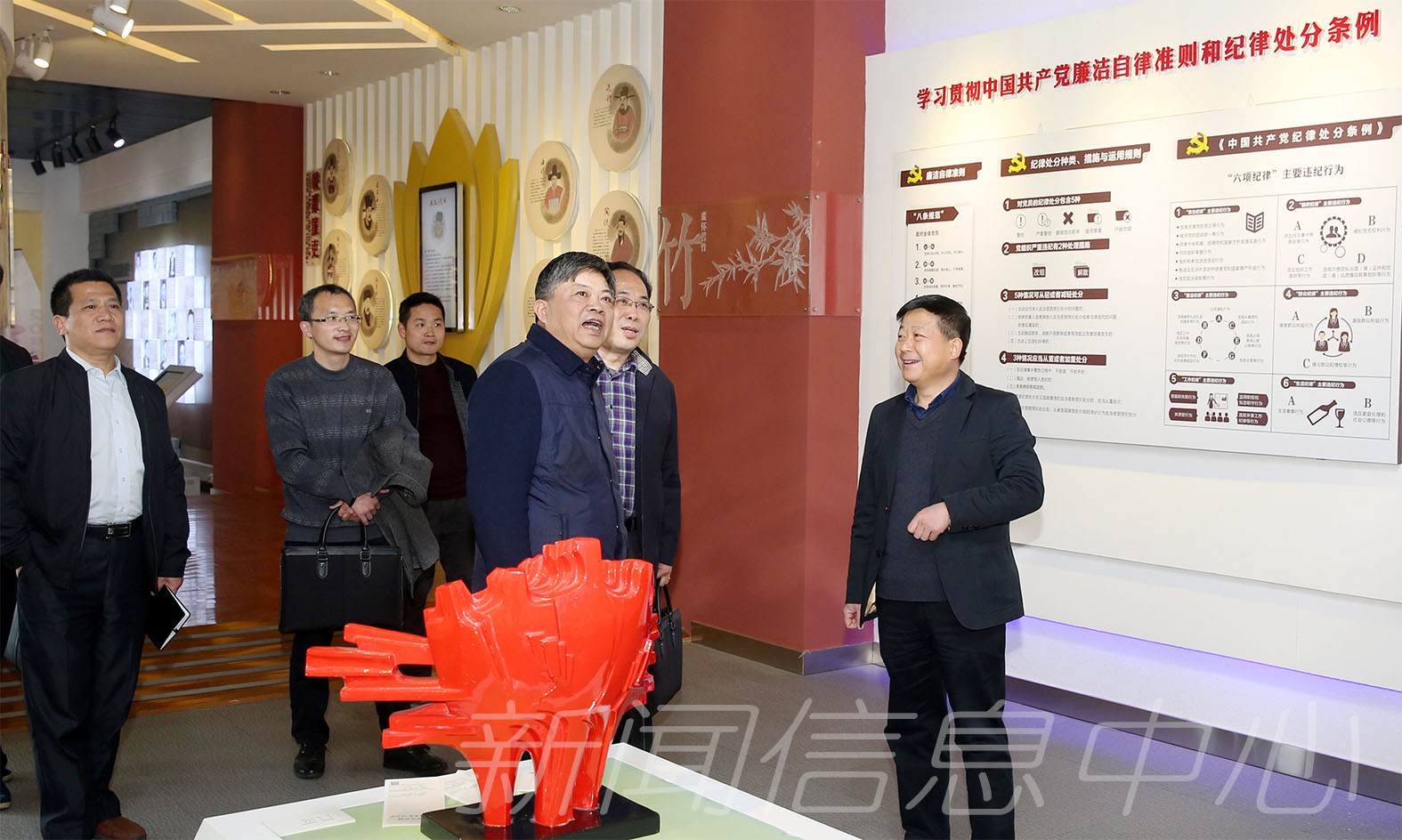 新余学院客人来校访问