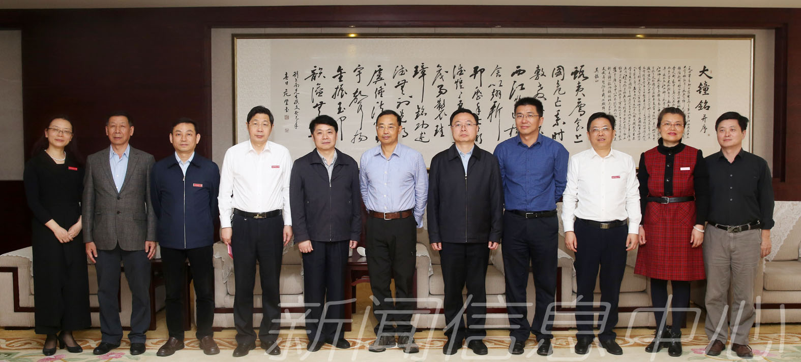 学校举行教育部“长江学者”钟昌标教授聘任仪式