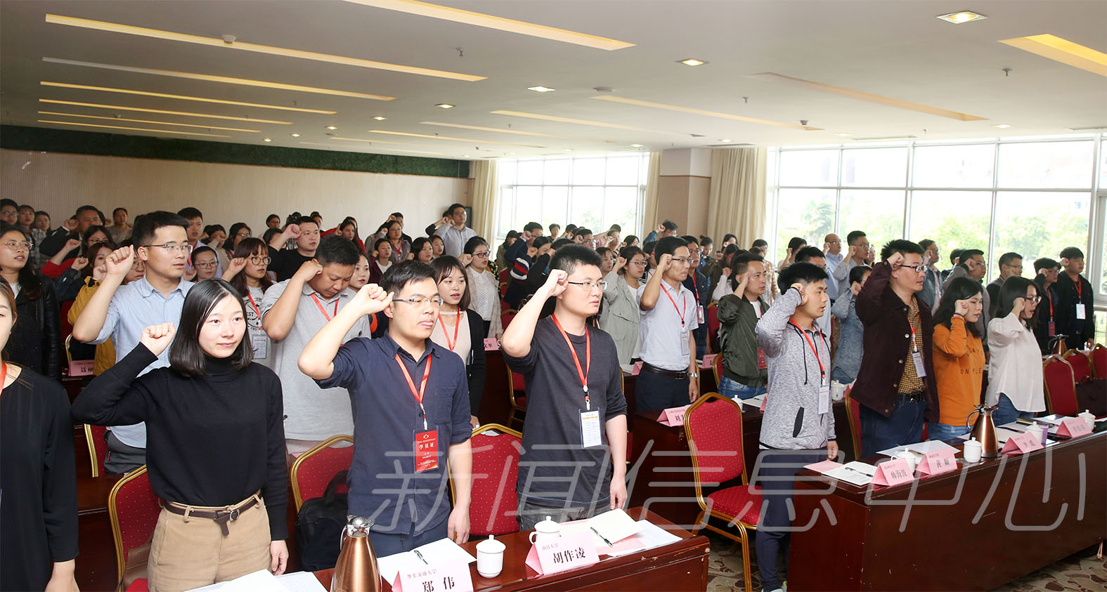 全省高校2018年首期辅导员培训班在我校顺利举行