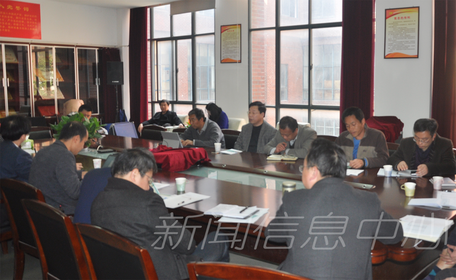 学校召开本科教学工作例会推进审核评估工作