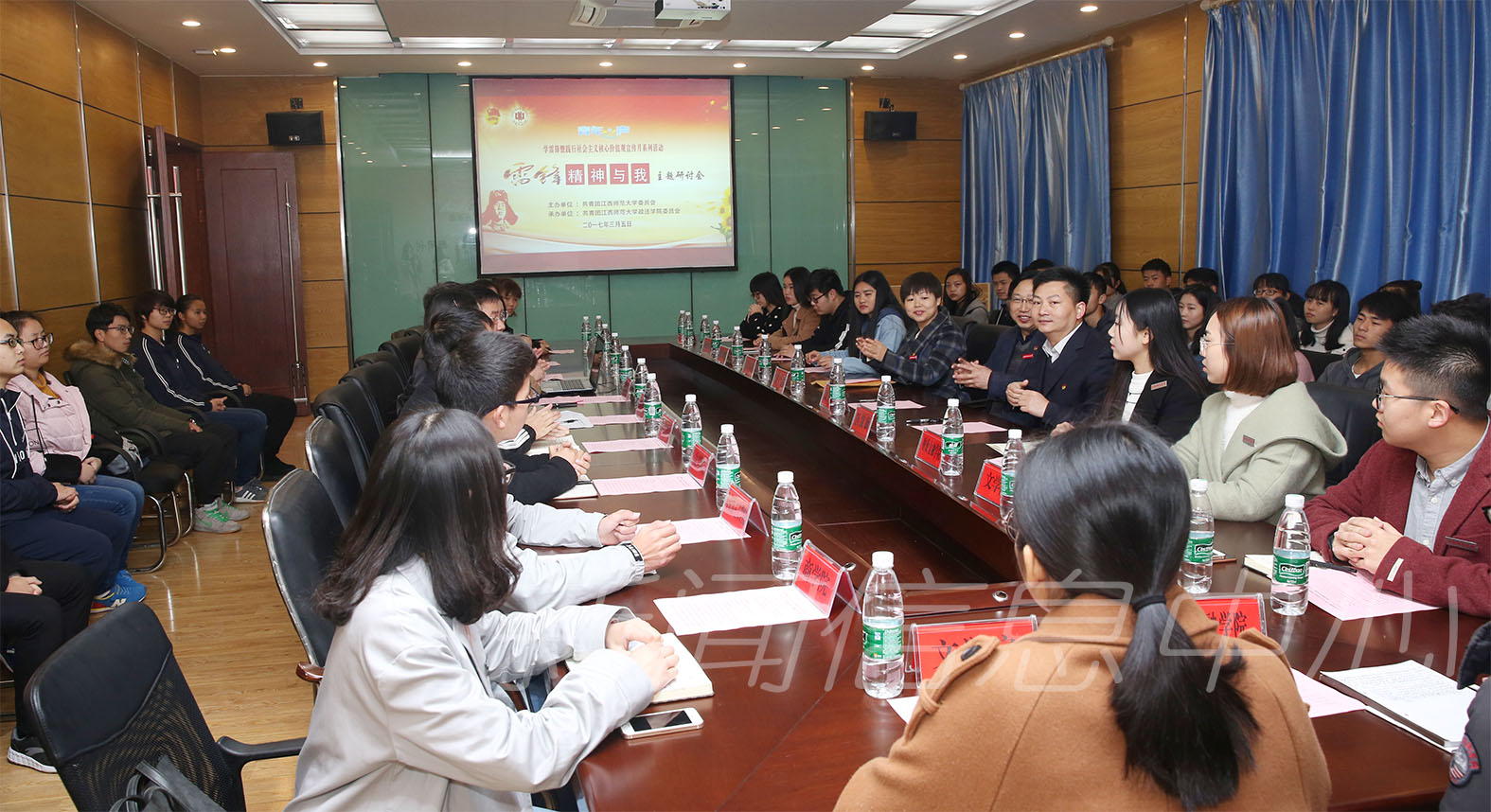 学校启动“学雷锋暨践行社会主义核心价值观宣传月”活动