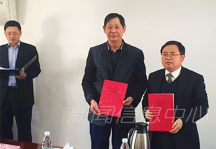 我校与国家体育总局水上运动管理中心签订战略合作协议