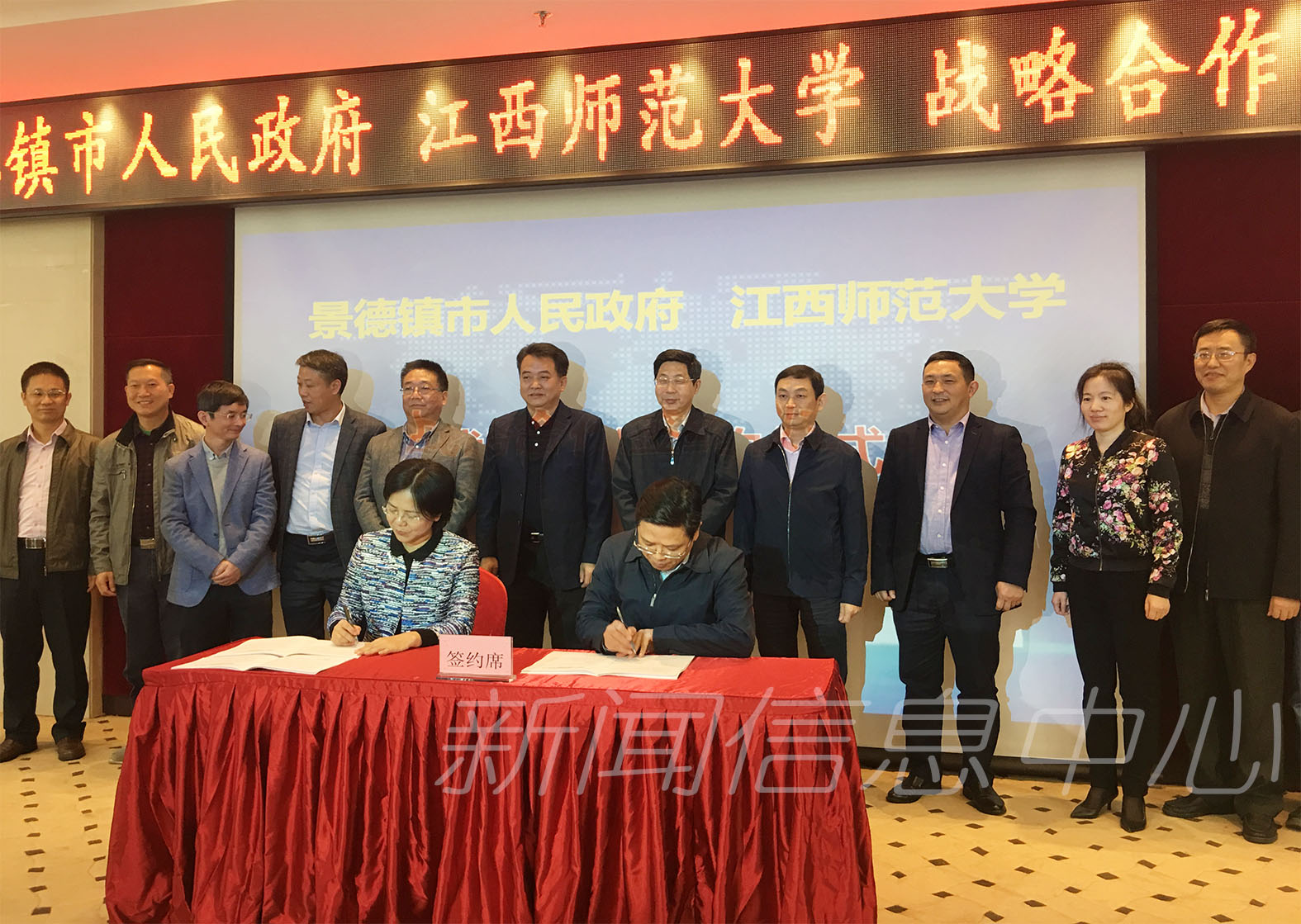 【学习宣传贯彻十九大精神】我校与景德镇市人民政府签署战略合作协议