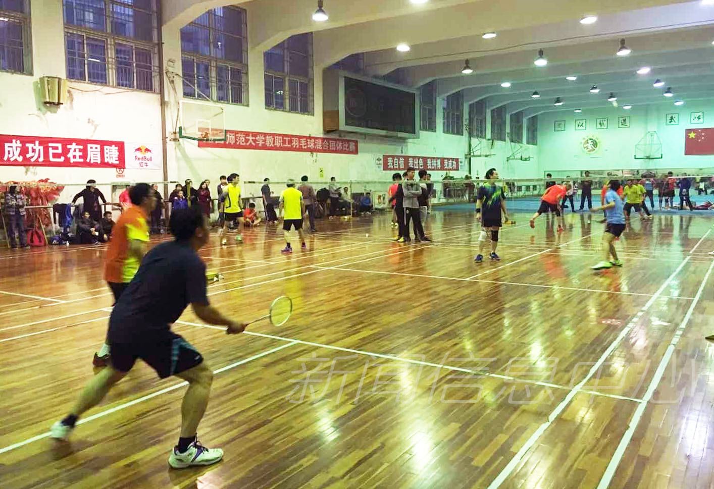 2017年教工羽毛球混合团体赛完美落幕