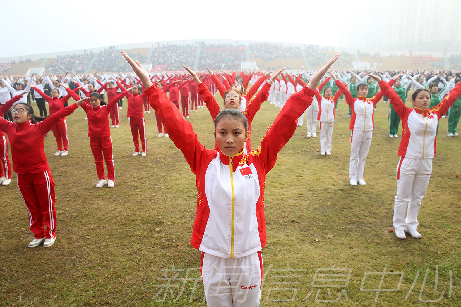 我校第五十四届田径运动会隆重开幕