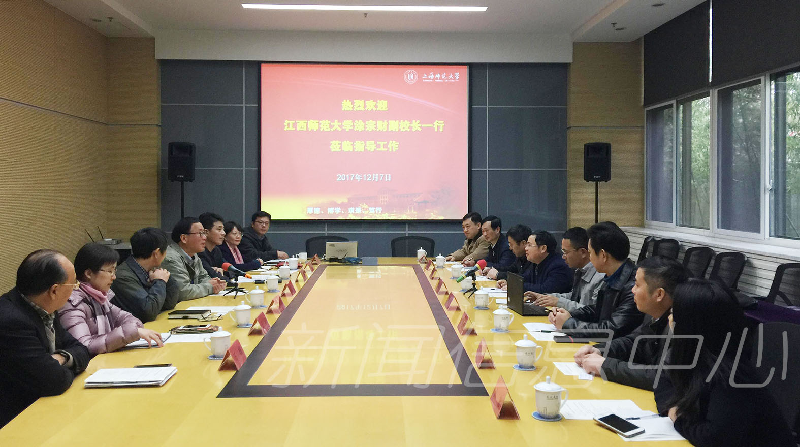 校领导带队赴山东、上海高校调研学习