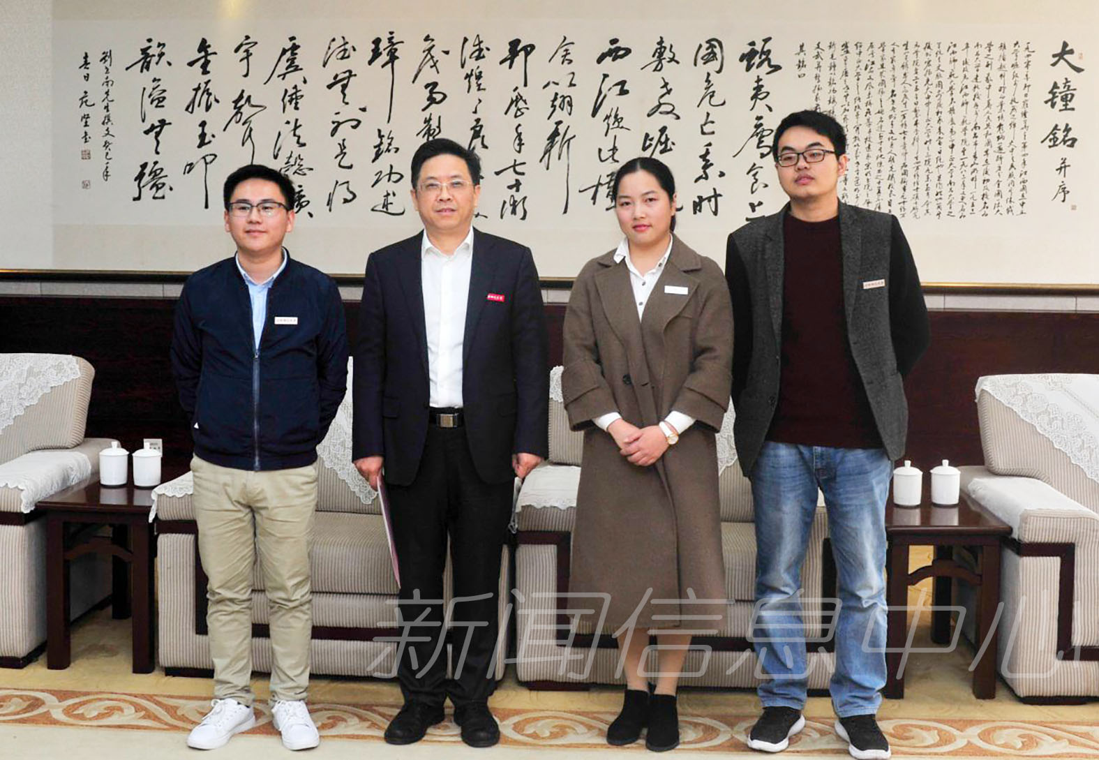 我校法学专业(正大学子班)学生在2017年国家司法考试中取得优异成绩