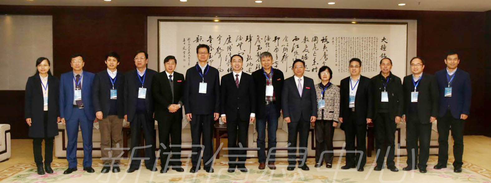 11月30日上午,学校本科教学工作审核评估专家意见反馈会在瑶湖校区知行楼第二报告厅召开。评估专家组全体成员宋乃庆、刘仲奎、李敏、李明斌、王光东、杨兵初、张敬源、蔡柏良、李榕等,省委教育工委副书记、省教育厅厅长叶仁荪,在校学校领导田延光、梅国平、刘光华、张艳国、涂宗财、姚弋霞、贾俊芳、丁晖、刘俊、陈运平,总会计师童颖华出席会议,各学院院长、党委书记、分管教学的副院长,各党政管理部门及业务单位主要负责人,学校教学督导组和学工督导组组长、评建办主要工作人员及联络员参加会议。