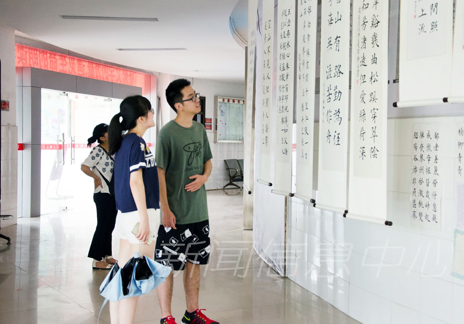有爱师大•无限芳华——学校成功举办2018年校园开放日活动