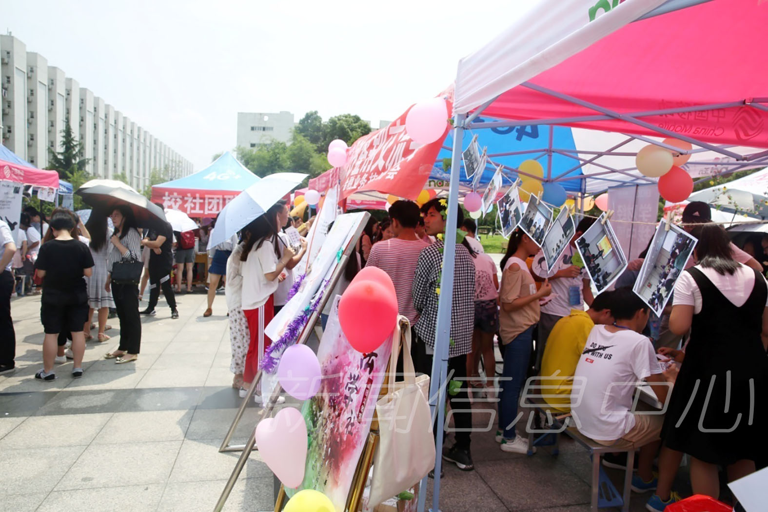 有爱师大•无限芳华——学校成功举办2018年校园开放日活动