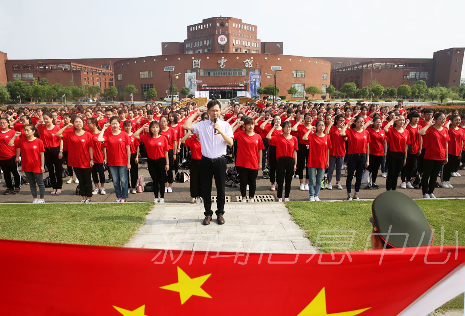 有爱师大•无限芳华——学校成功举办2018年校园开放日活动