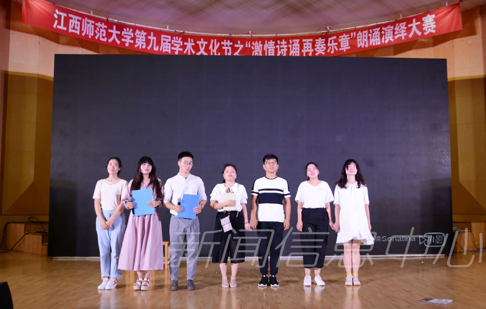 有爱师大•无限芳华——学校成功举办2018年校园开放日活动