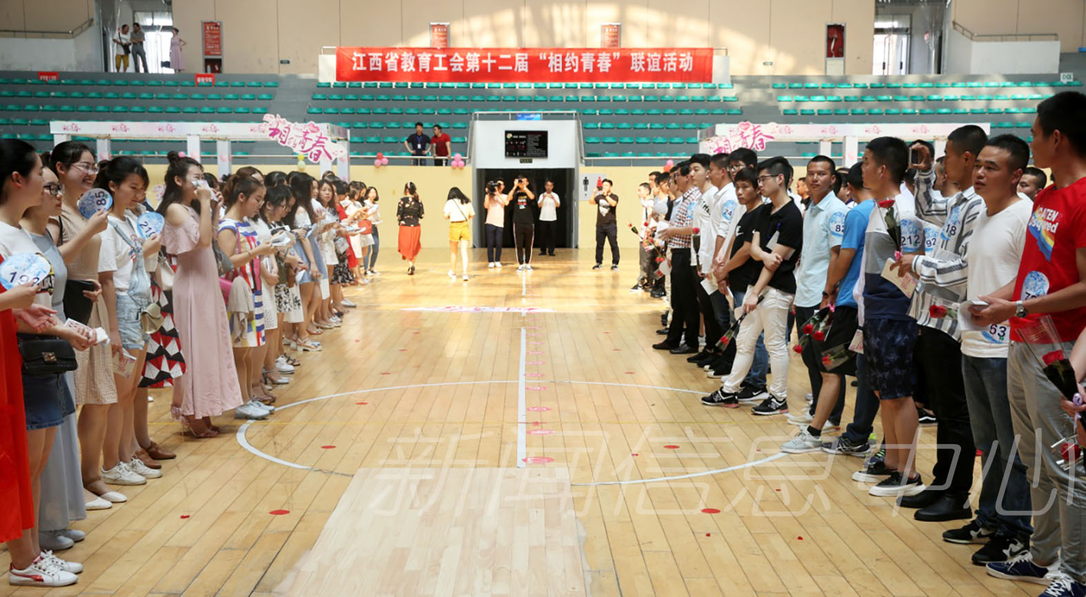有爱师大•无限芳华——学校成功举办2018年校园开放日活动