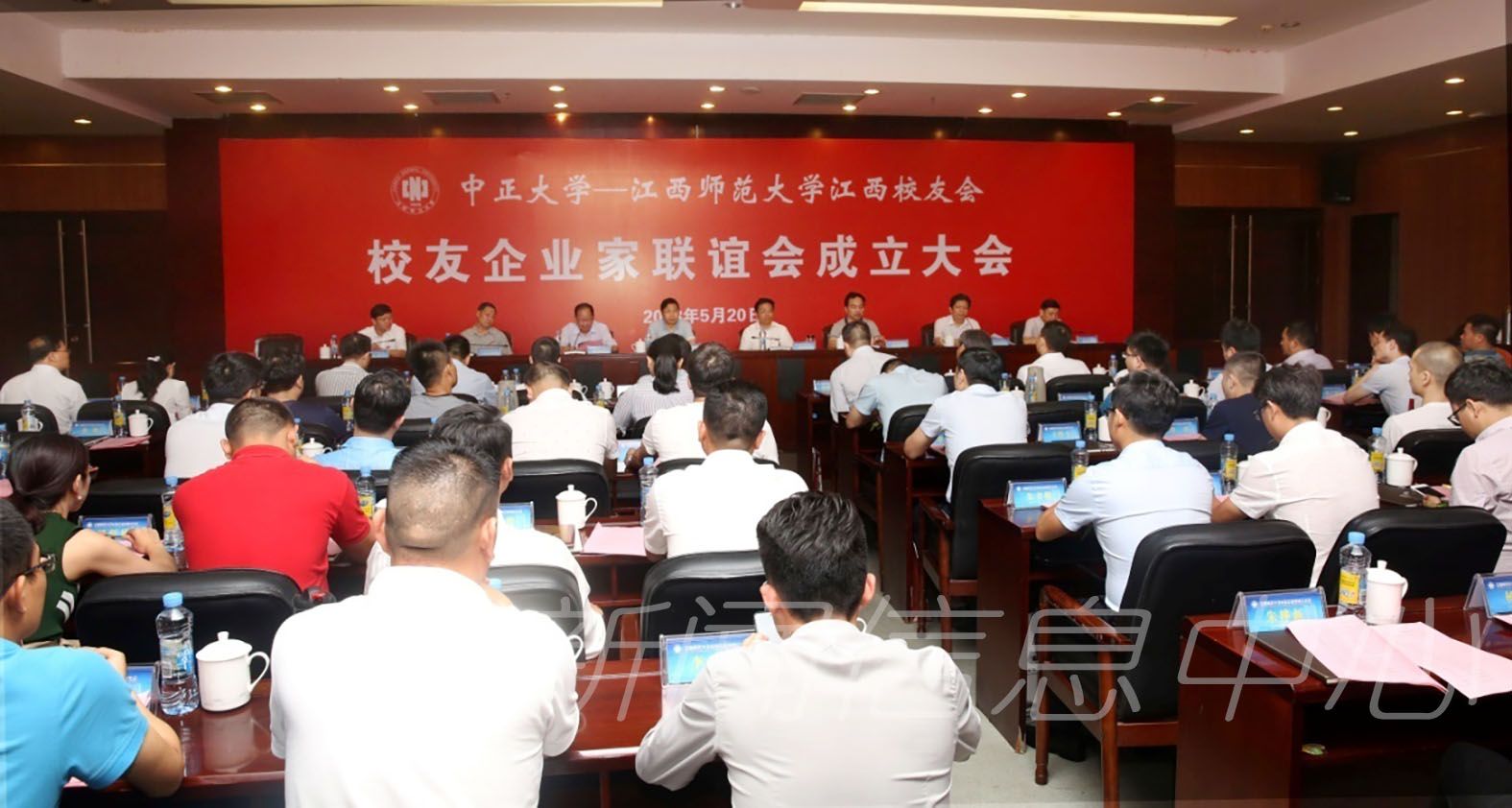 有爱师大•无限芳华——学校成功举办2018年校园开放日活动
