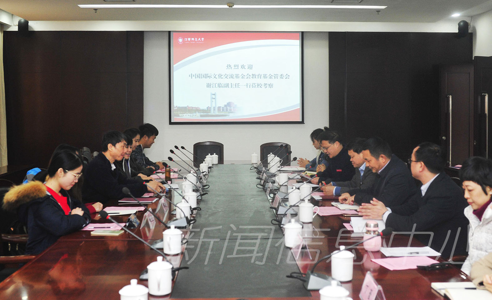 中国国际文化交流基金会教育基金管委会副主任谢江临一行来校调研指导