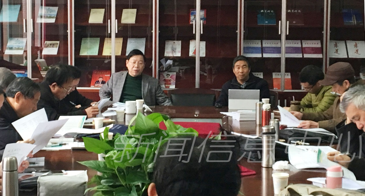 本科教学工作审核评估评建工作第一轮督察布置会召开